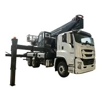ISUZU چیسس پر 56m ٹرک نصب فضائی کام کا پلیٹ فارم